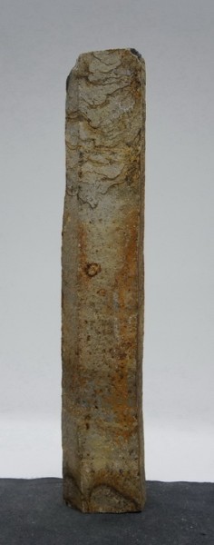 Basalt BA24176